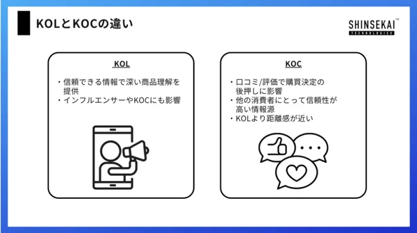 671cef297121941e77200635_20241026223121