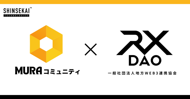 エレビスタ株式会社が運営する観光メディア『ななめうえトラベル』にて紹介されました